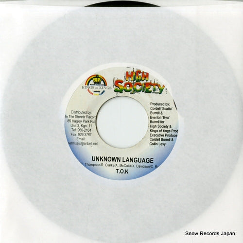 TOK unknown language DSRASIDE-1689