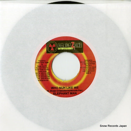ELEPHANT MAN who nuh like we DSRASIDE-2549