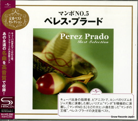 PRADO, PEREZ best selection UICY-80035