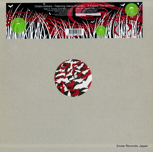 KINBARA, CHIEKO a espera(the remixes) SUSHI39