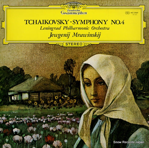 MRAWINSKIJ, JEWGENIJ tchaikovsky; symphony no.4 in f minor, op.36 MG-2069