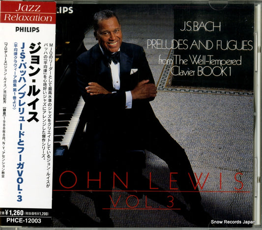LEWIS, JOHN bach; preludes and fugues vol.3 PHCE-12003