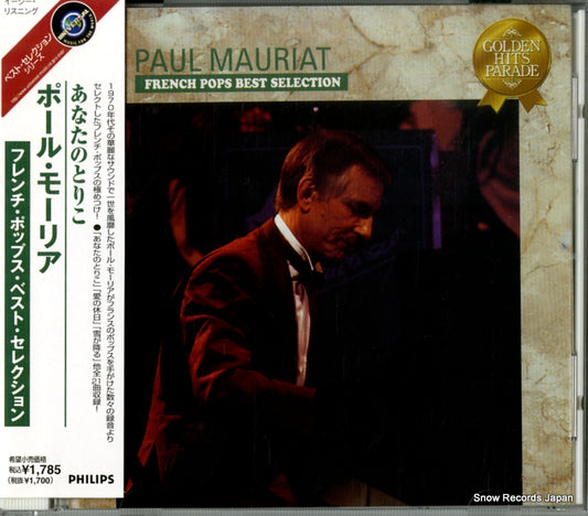 MAURIAT, PAUL french pops best selection UICY-8036