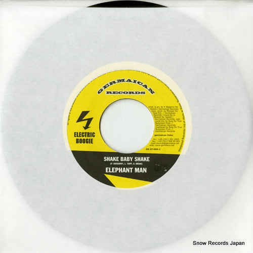 ELEPHANT MAN shake baby shake GR07-009-1