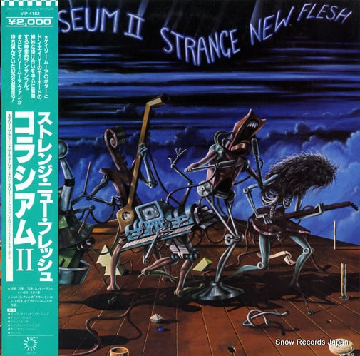COLOSSEUM II strange new flesh VIP-4182