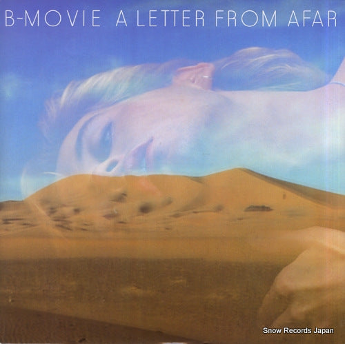 B-MOVIE a letter from afar SIR4058T