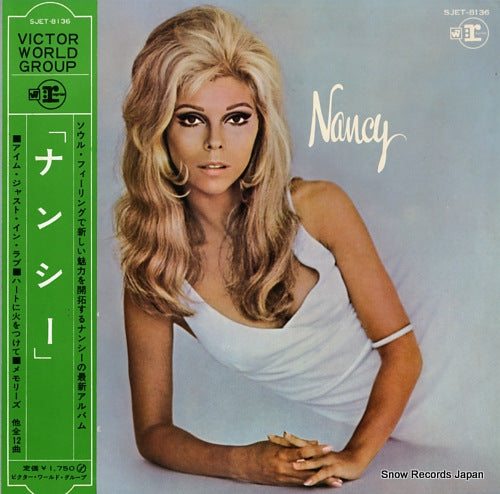 SINATRA, NANCY nancy SJET-8136
