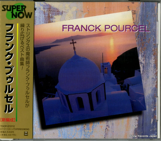 POURCEL, FRANCK super now TOCP-51012