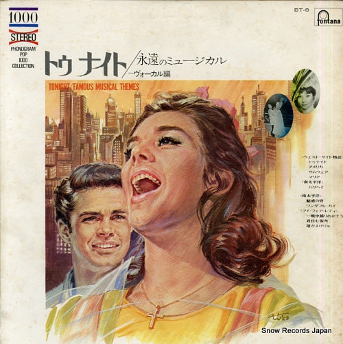 GREGORY, JOHNNY tonight / famous musical themes BT-8