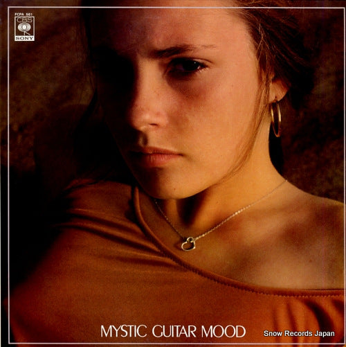 BYRD, CHARLIE mystic guitar mood FCPA561