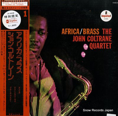 COLTRANE, JOHN africa/brass YS-8501-AI