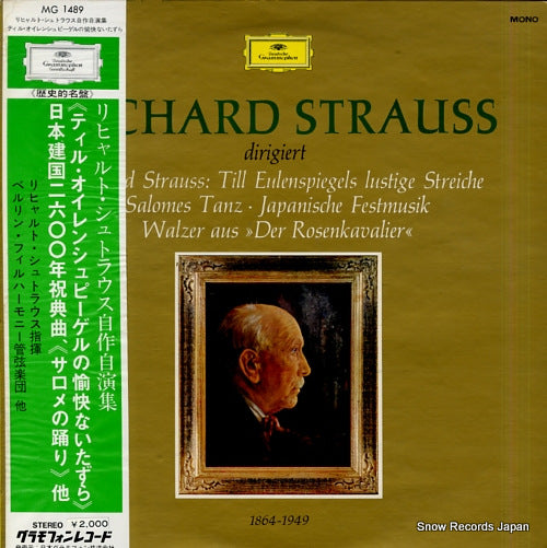 STRAUSS, RICHARD r.strauss; till eulenspiegels lustige streiche MG1489