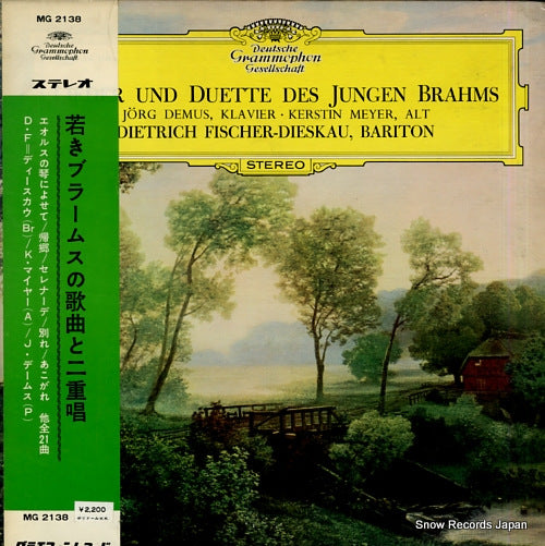 FISCHER-DIESKAU, DIETRICH lieder und duette des jungen brahms MG2138