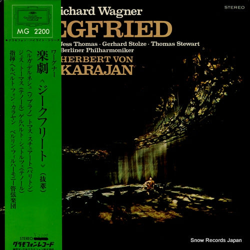 KARAJAN, HERBERT VON wagner; siegfried MG2200