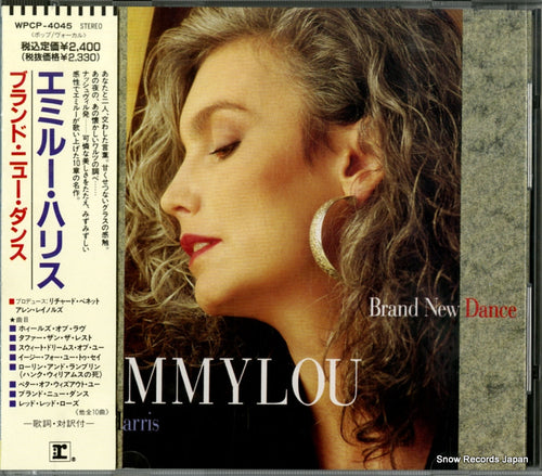 HARRIS, EMMYLOU brand new dance WPCP-4045