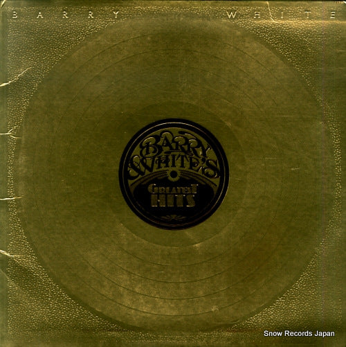 WHITE, BARRY greatest hits T493