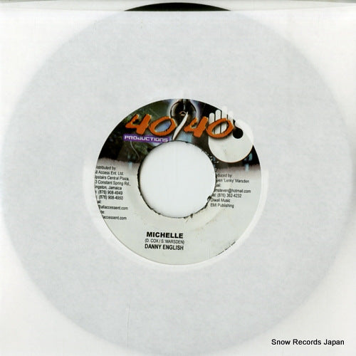 DANNY ENGLISH michelle MML752