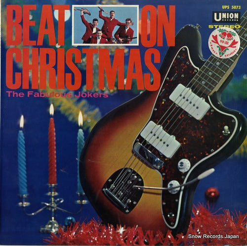 FABULOUS JOKERS, THE beat on christmas UPS-5073