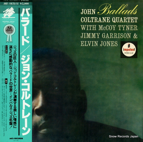 COLTRANE, JOHN ballads VIM-4606