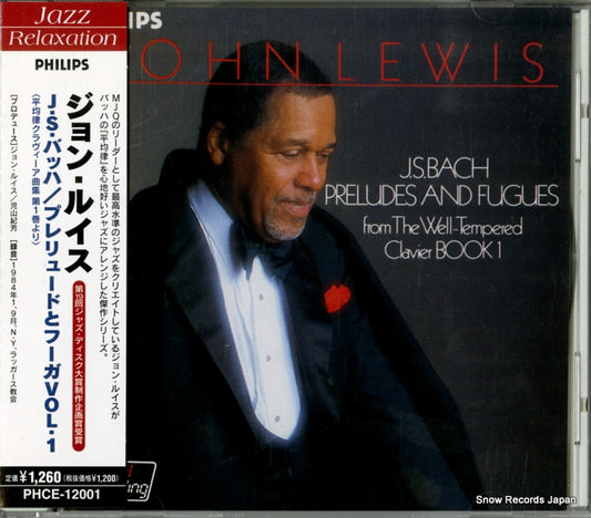 LEWIS, JOHN bach; preludes and fugues vol.1 PHCE-12001