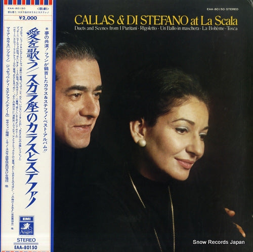 CALLAS, MARIA, AND GIUSEPPE DI STEFANO callas & di stefano at la scala EAA-80150
