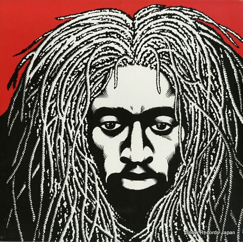 DREAD, RANKING ranking dread in dub SKLP001