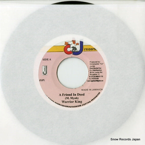 WARRIOR KING a friend in deed DSRBSIDE-895