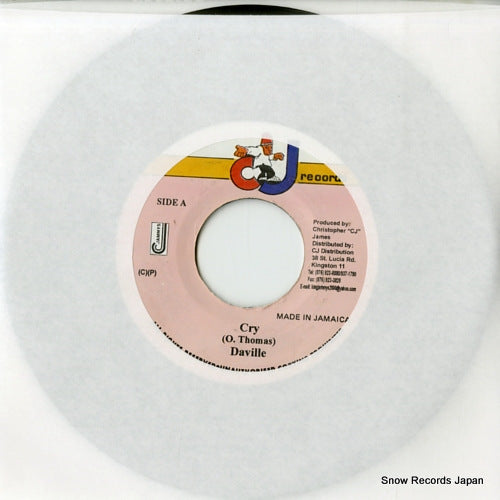 DA'VILLE cry DSRASIDE-894