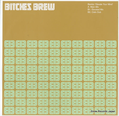 BAMBU elevate your mind BITCH010