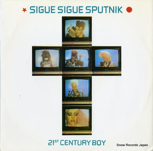 SIGUE SIGUE SPUTNIK 21st century boy 12SSS2