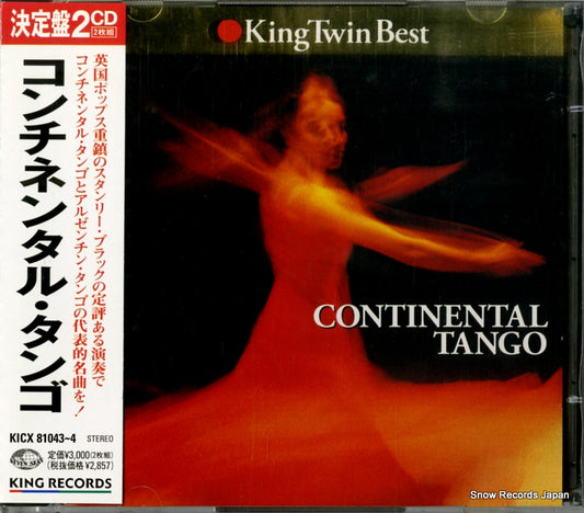 BLACK, STANLEY continental tango KICX-81043