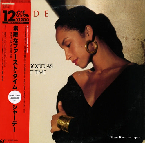 SADE never as good as the first time 12.3P-727