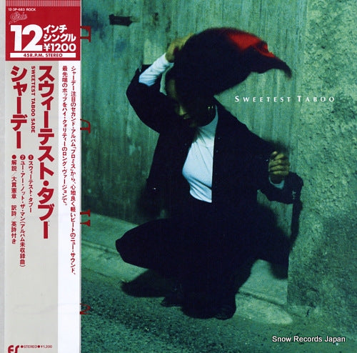 SADE sweetest taboo 12.3P-683