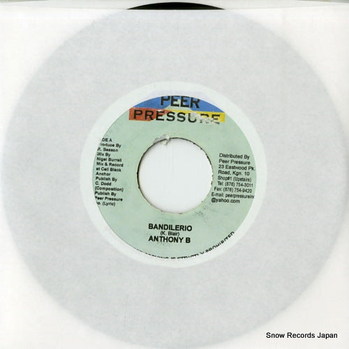 ANTHONY B bandilerio DSRASIDE-2346