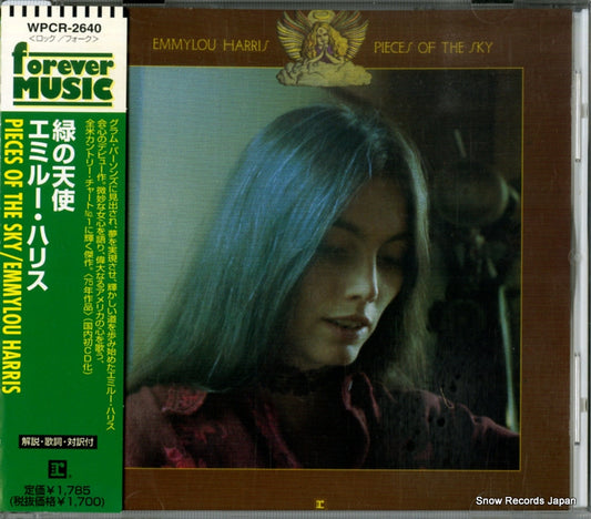 HARRIS, EMMYLOU pieces of the sky WPCR-2640