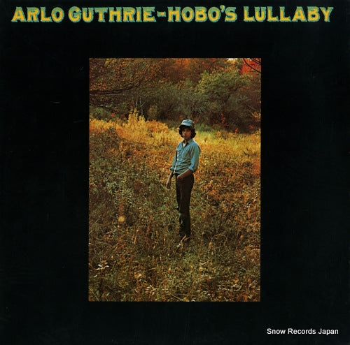 GUTHRIE, ARLO hobo's lullaby MS2060