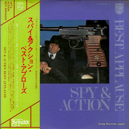 V/A spy & action best applause FD-9235