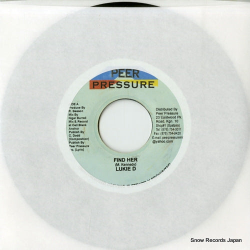 LUKIE D find her DSRASIDE-2340