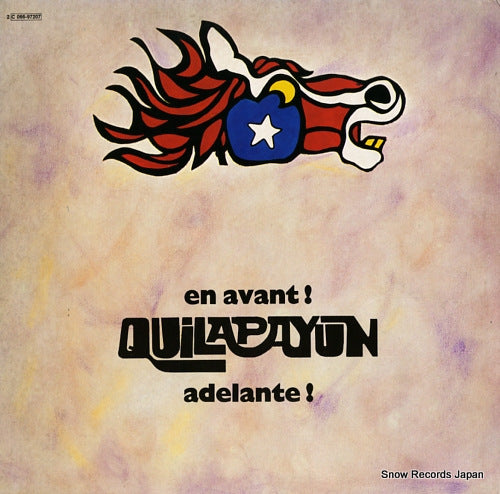 QUILAPAYUN en avant adelante 2C066-97207