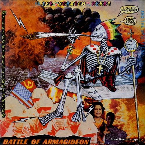 PERRY, LEE, AND THE UPSETTERS battle of armagideon TRLS227