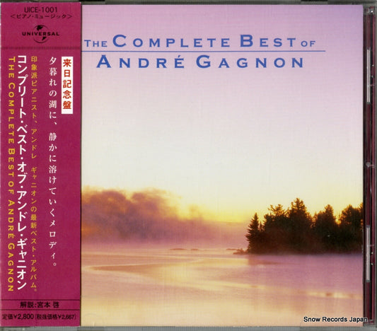 GAGNON, ANDRE the complete best of andre gognon UICE-1001
