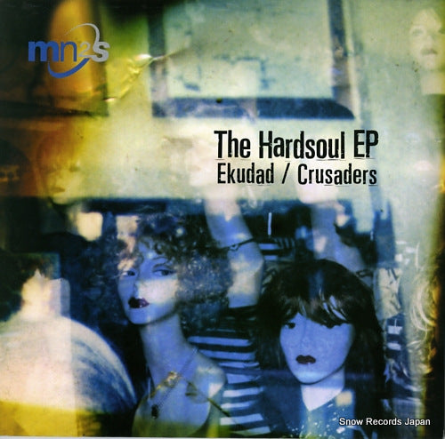 HARDSOUL the hardsoul ep MN2S023