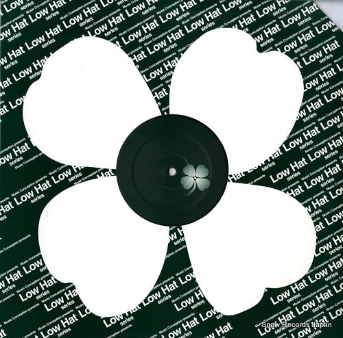 CALM nbaka chant/come fly with me MUCO12-017