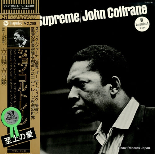 COLTRANE, JOHN a love supreme YP-8527-AI