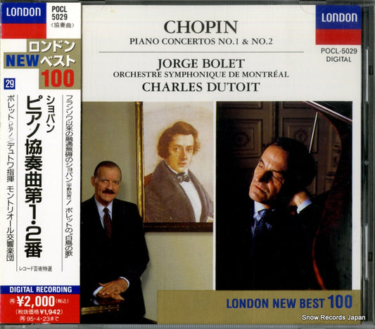 BOLET, JORGE chopin; piano concertos nos.1 & 2 POCL-5029