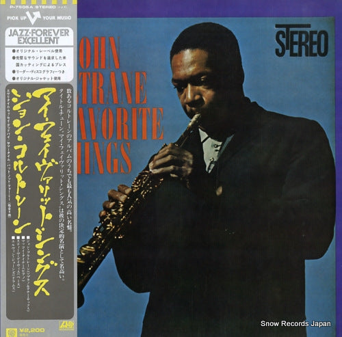 COLTRANE, JOHN my favorite things P-7505A