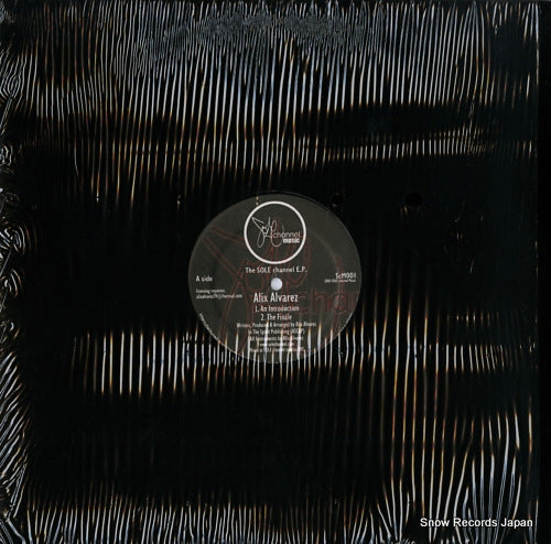 ALVAREZ, ALIX the sole channel e.p. SCM001