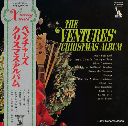 VENTURES, THE christmas album LP-80083