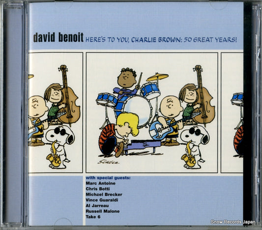 BENOIT, DAVID here's to you, charlie brown: 50 great years! 314543637-2