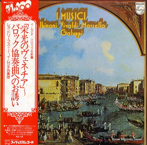I MUSICI albinoni, vivaldi, marcello, galuppi PL-1314